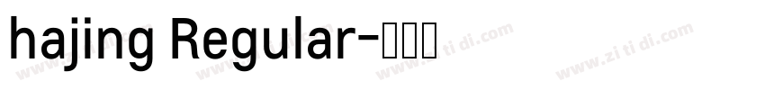 hajing Regular字体转换
